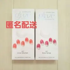 ミミ様 リクエスト 3点 まとめ商品