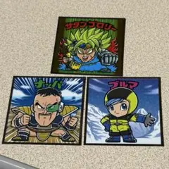 ビックリマンシール　ドラゴンボール3枚セット