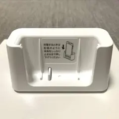 新品 純正品】ソフトバンク 卓上ホルダー ホワイト KYEAY1 - メルカリ