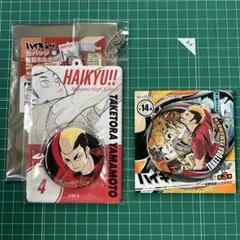 ハイキュー　山本猛虎　缶バッジ&特製ホルダー　コレクション缶バッジ　ジャンプ
