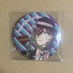 Item thumbnail for item 502f61ea-73a3-4f17-8dca-99caffba0295