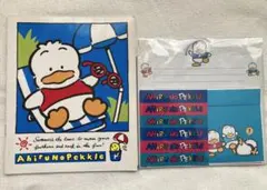 アヒルのペックル レターセット 1993年製ノート 산리오 레트로