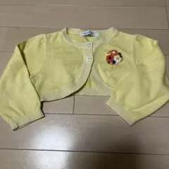 ファミリア　ボレロ