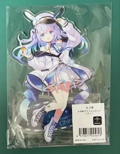 ごちうさ チノ きゃらタグスタンド マルイ TAKE OUT BLUE BIRD ごちうさ チノ きゃらタグスタンド マルイ TAKE OUT BLUE BIRD - メルカリ