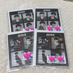 超特急 マサヒロ キラリ スクラッチ ブロマイド