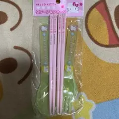 HELLO KITTY スプーン＆フォークセット　お箸　セット　値下げ！！