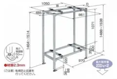 森山鉄工 折りたたみ式作業用踏み台 脚立 MTステップD型 d502sa - メルカリ