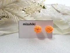 Smily様 リクエスト 7点 まとめ商品