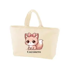 Item thumbnail for item b2db261f-4964-495c-9ce1-d3c84b5af180