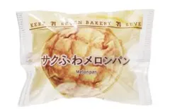 ★新品未開封★セブンイレブン Happyくじ 一番くじC賞メロンパンポーチ