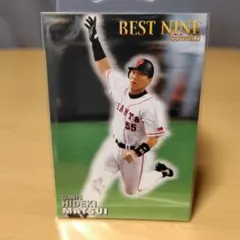 2001 カルビー 松井秀喜 野球カード B-12