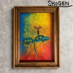 2026年最新】shogen 絵の人気アイテム - メルカリ