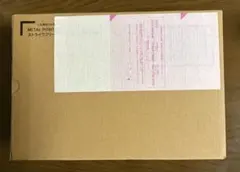 METAL ROBOT魂 ストライクフリーダムガンダム弐式 初音ミク Ver.