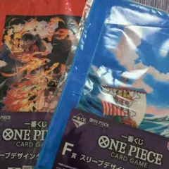 ワンピース 一番くじ スリーブデザインタオルコレクション まとめ