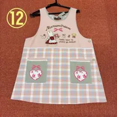 Item thumbnail for item 49d76fcc-f728-4378-8118-e7adb4ea5428