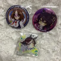 ナリタブライアン まとめ