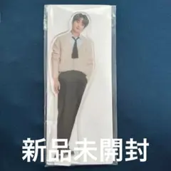 【新品未開封】StrayKids リノ ファミマBIGアクスタ 公式ステッカー付のサムネイル