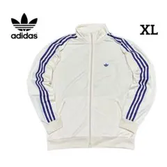 アディダス XL ベッケンバウアー トラック ジャージ ジャケット 上 ベージュ