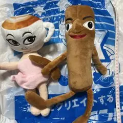 AIモンスター　2種セット