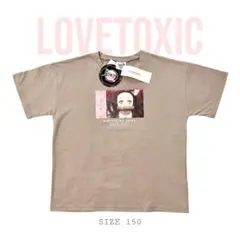 【新品】Lovetoxic ラブトキシック 鬼滅の刃 禰豆子 Tシャツ 150