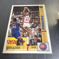 NBA Upper Deck 1991-92 Mark Aguirre