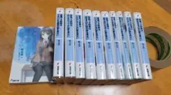 青春ブタ野郎シリーズ 1〜11巻セット