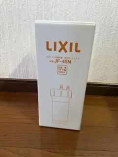 2026年最新】jf－45n カートリッジの人気アイテム - メルカリ
