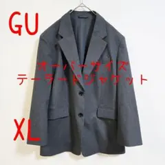 GU ジーユー オーバーサイズテーラードジャケット XL グレー 美品