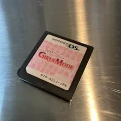 わがままファッション GIRLS MODE　DS用ソフト