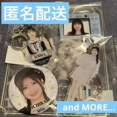 Juice=Juice クッション　キーホルダー　缶バッジ　モバガチャ