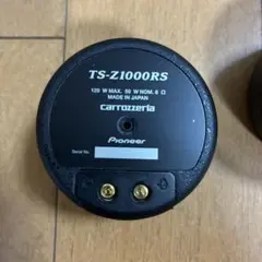 2026年最新】TS-Z1000RSの人気アイテム - メルカリ