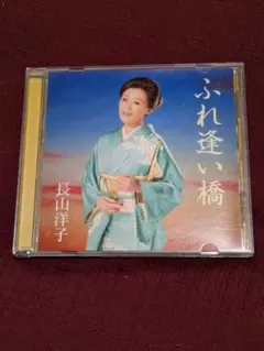 Item thumbnail for item ad1149de-2a80-4b75-904c-e408d81e4538