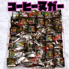 チロルチョコ コーヒーヌガー 個包装1口サイズ 工場直売 アウトレットのサムネイル