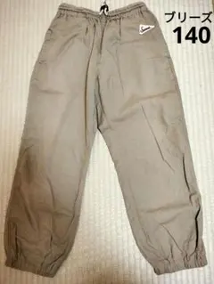 ブリーズ カーゴパンツ 140