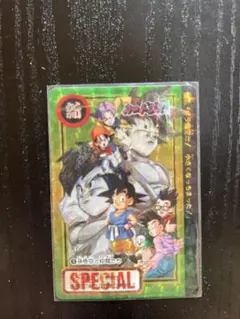 ドラゴンボール カードダス 孫悟空と仲間たち 1995 - メルカリ