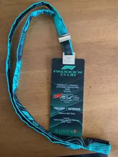2026F1鈴鹿Paddock Club ネックストラップ 決勝 2026F1鈴鹿Paddock Club ネックストラップ 決勝 - メルカリ