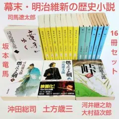 Item thumbnail for item fd5e415a-4e68-44c4-afcc-fc9dbc758a57