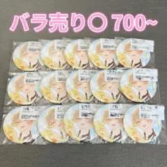 パラソル みつき 6周年グッズ 缶バッジC パラソル みつき 6周年グッズ 缶バッジB - メルカリ