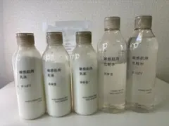 無印良品 敏感肌用 化粧水・乳液 まとめ売り セット 高保湿あり