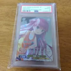 2026年最新】加藤うみ spの人気アイテム - メルカリ