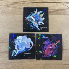 2025年最新】メガチルタリスの人気アイテム - メルカリ