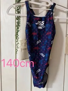 Item thumbnail for item a00809b2-891a-4a09-8f0c-c014a57e3e4e