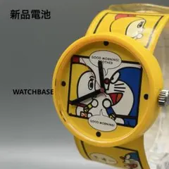 Doratch 1999 Limited Edition ドラえもん 懐中時計 Doratch 1999 Limited Edition ドラえもん 懐中時計 - メルカリ