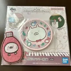 2026年最新】うさまるプライズの人気アイテム - メルカリ