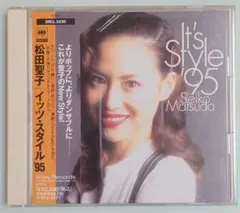 松田聖子 It's Style '95 サンプルCD