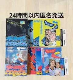 エスクプス ミンギュ C×M HYPE VIBES 2形態 セット CD