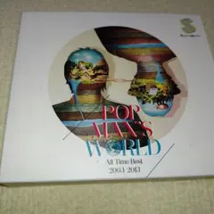 2026年最新】スキマスイッチの人気アイテム - メルカリ