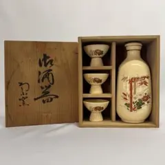 Item thumbnail for item cc587a19-b160-4cae-94e5-90ed56123cb9