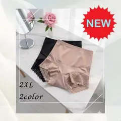 Item thumbnail for item 31d41648-94e1-4548-8d3a-6490e7aaffa4