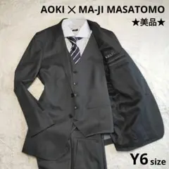 【美品】MAJI スリーピース スーツ セットアップ 高級 タスマニアウール